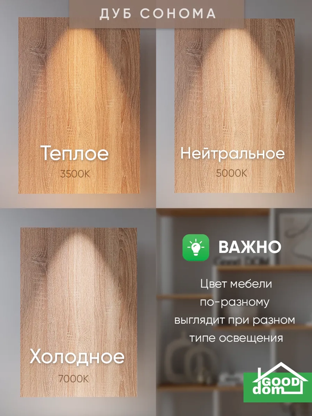 Комод деревянный с ящиками для вещей