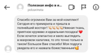 Халат PATRICE