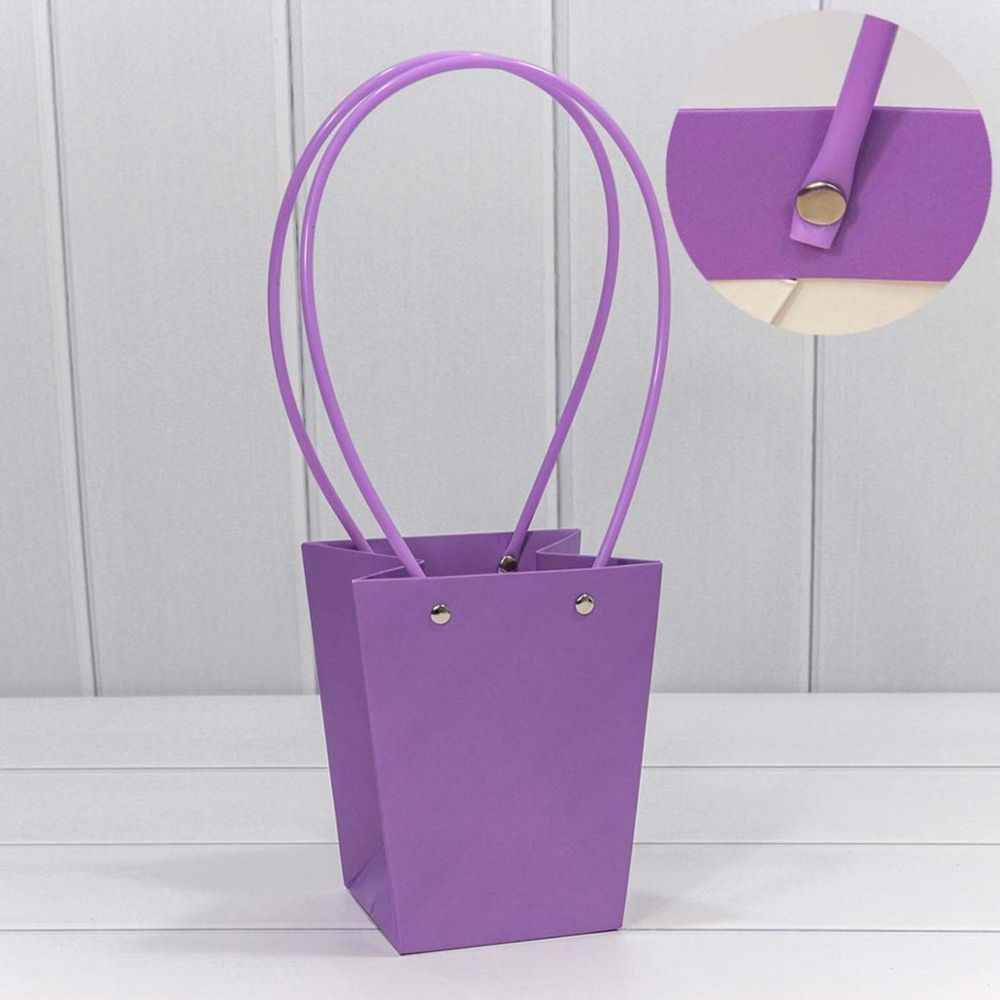 Пакет подарочный 15.5х13х9.5см Ваза для цветов (Сиреневый)