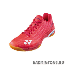 YONEX AERUS X2 (Red)