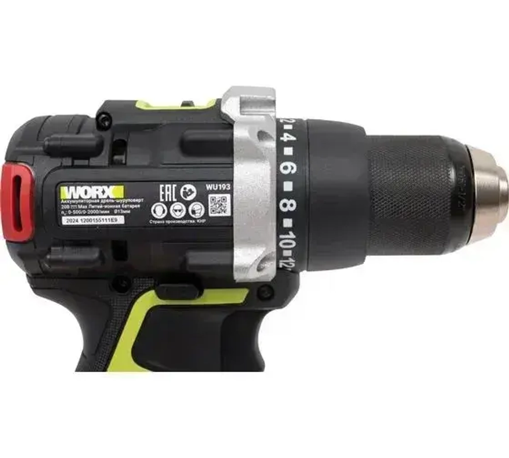 Дрель-шуруповерт, 50 мм, 20 В, 2000 об/мин, патрон - быстрозажимной, разноцветный