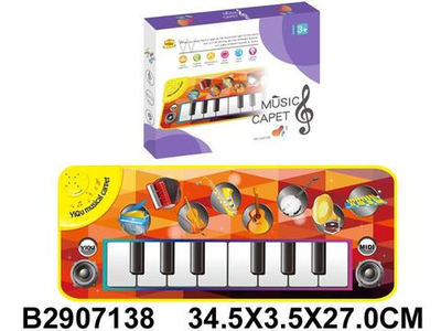 Коврик музыкальный, коробка YQ3120