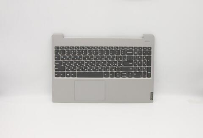 Верхняя панель с клавиатурой (топкейс) для ноутбука Lenovo S340-15IWL / IML / IIL серая , раскладка - русская (5CB0S18665)