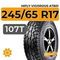 HiFly Vigorous AT601 245/65 R17 107T