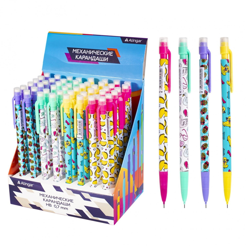 Карандаш механический Alingar HB, "Яркий микс", с ластиком, круглый, 0,7 мм, пластик. корпус ассорти