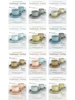 Бульонница супница с ручками фарфоровая тёмно-серый набор 2 шт в стиле акварель