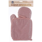 Прихватка в наборе с прихваткой-варежкой «IDEAL», цвет пудровый, 25,5*17 см, 17*17 см