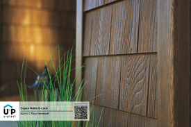 Новый продукт компании «Ю-Пласт» - премиальная коллекция фасадных панелей Щепа серии Hokla S-lock