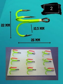 Тройной крючок с покрытием