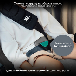 Детское автокресло Britax Roemer Kidfix PRO Style Mineral Grey2