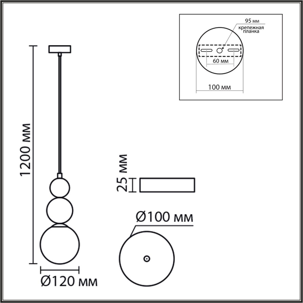 8257/1 LN Подвес G9 1*20Вт 220В IP20 SUSPENTIONI