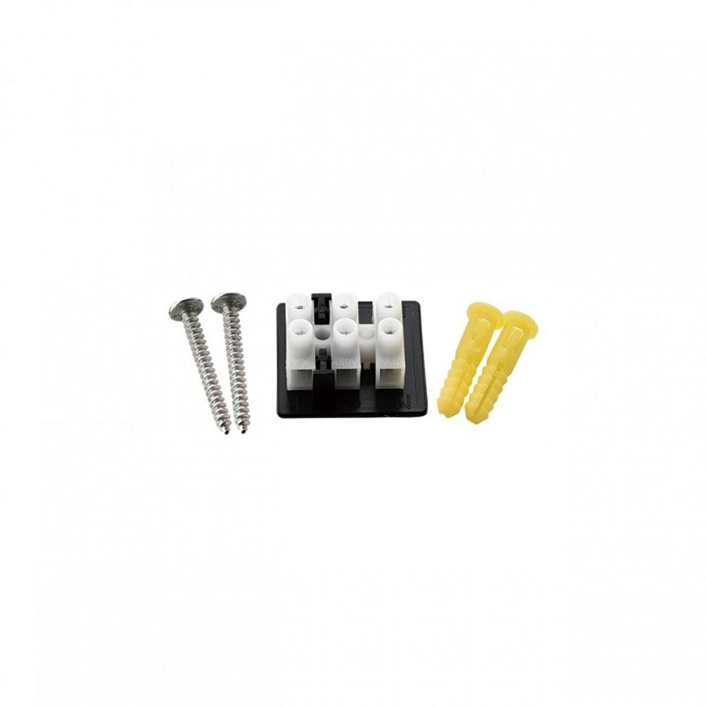 Бра Lumion COMFI 8232/1WY