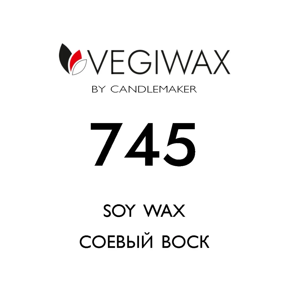 Соевый воск Vegiwax CM-745