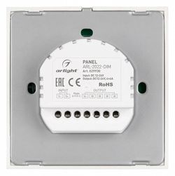 Панель-диммер клавишный накладной Arlight COMFORT 029930