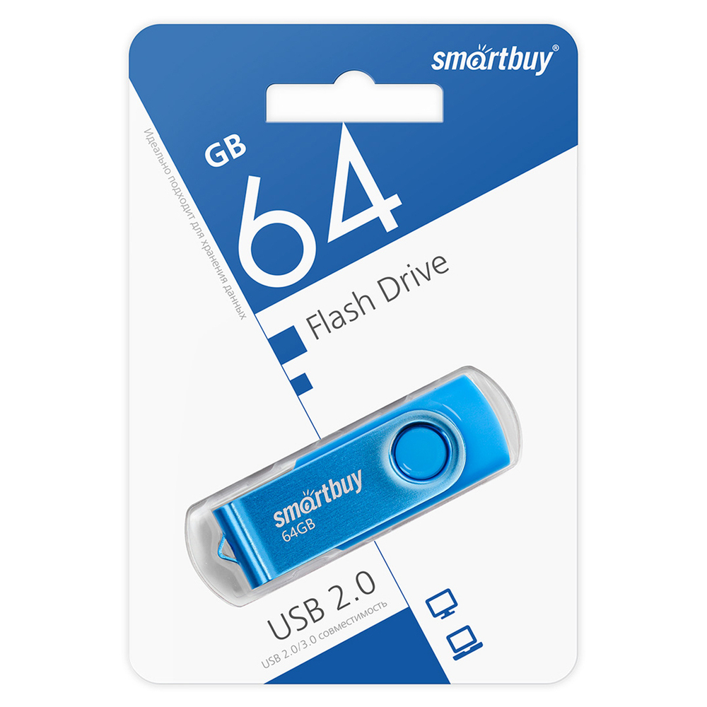 USB накопитель 64GB Smartbuy Twist series USB 2.0