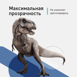 Стекло на камеру ROSCO для Nokia G20 оптом (арт. NK-G20-CLEAR-CAM-GLASS)