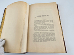 "Восточная война 1853-1856 годов. В 4-х тт."  М.И.Богданович 1876 г.