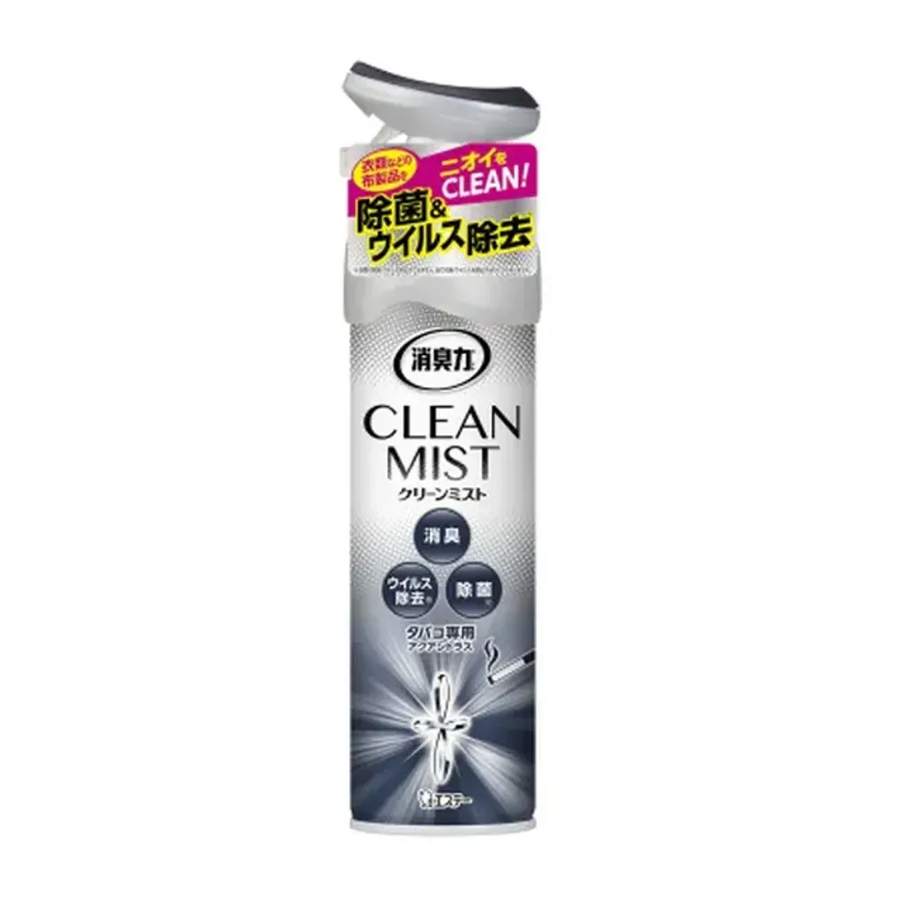 Спрей CLEAN MIST: Дезодорирующий освежитель воздуха с антибактериальным эффектом (Цитрус, 280 мл)