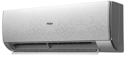 Сплит-система HAIER, STELLAR HP −20 Inverter 2026, AS25SHP2HRA-S / 1U25SHP2FRA