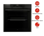 Духовой шкаф Asko OCS8664A1