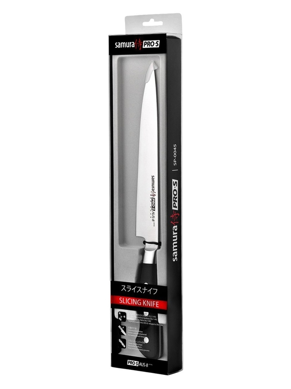 Кухонный нож Samura SP-0045
