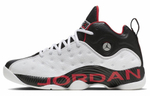 Кроссовки Jordan Jumpman Team Ii