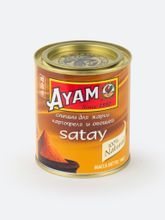 AYAM Satay Специи для жарки овощей Сатай 160 г