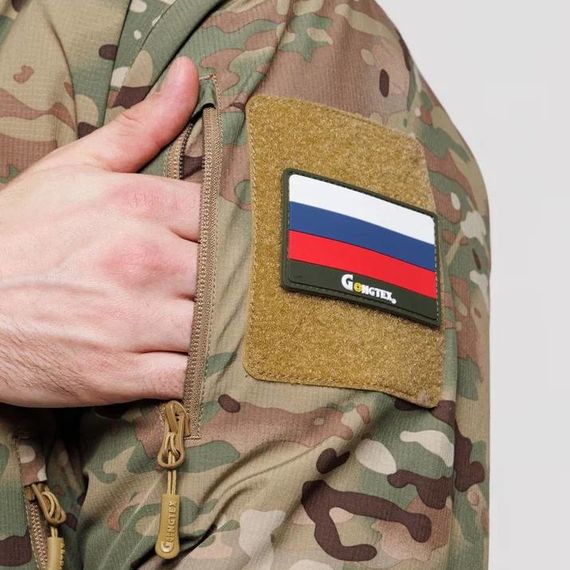 Костюм зимний тактический Gongtex LEVEL 7, мультикам