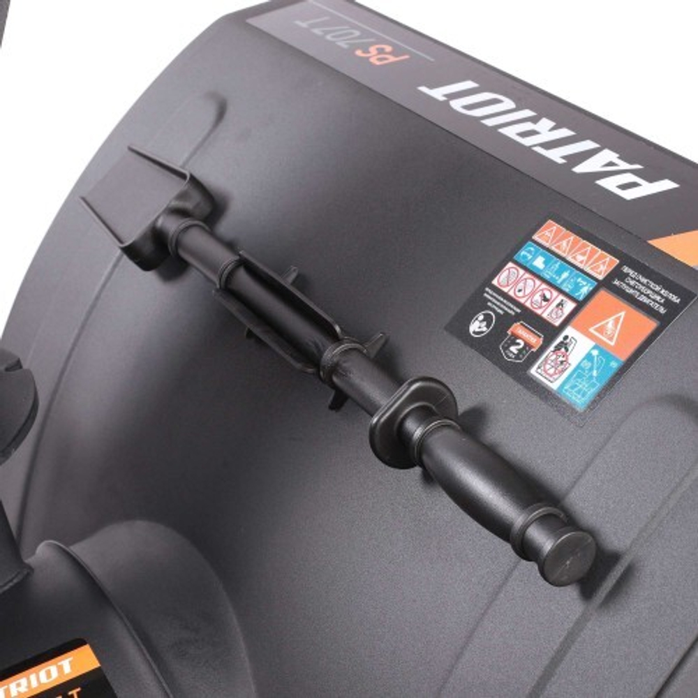 Снегоуборщик гусеничный бензиновый PATRIOT PS 707 T 426109717