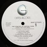 Simon & Garfunkel / The Concert In Central Park (2LP)