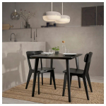 Стол и 2 стула -LISABO / LISABO IKEA/ ЛИСАБО ИКЕА, 88х74х46 см, черный