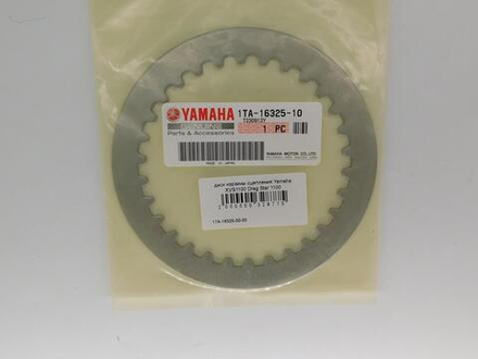 диск корзины сцепления Yamaha XVS1100 Drag Star 1100 1TA-16325-00-00