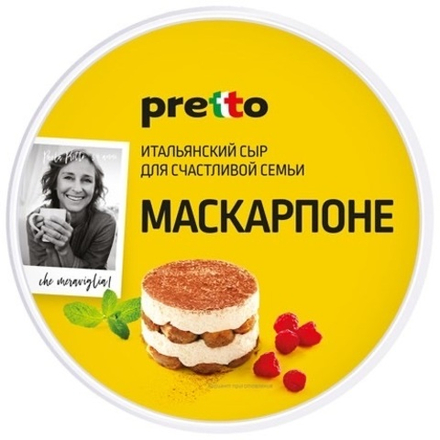 Маскарпоне Pretto 80%, 250гр