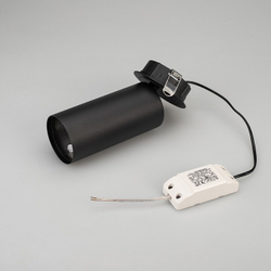 Корпус для светильника Arlight 022646(1)