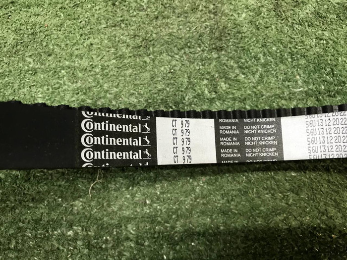 Ремень ГРМ Ford Focus 2 (2004-2011)