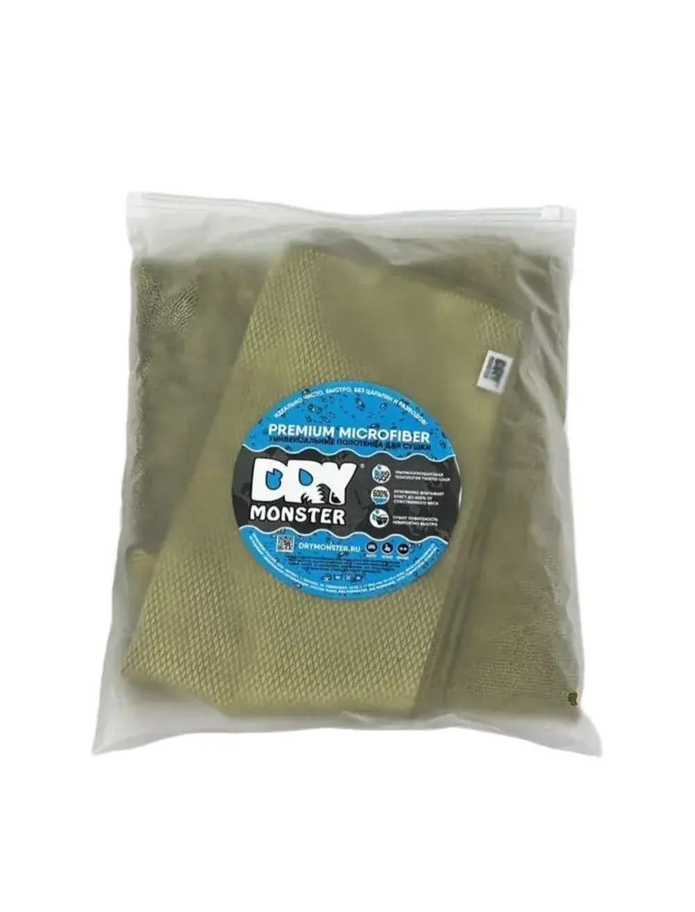 Dry Monster Комплект микрофибр 3в1 (фисташковый)