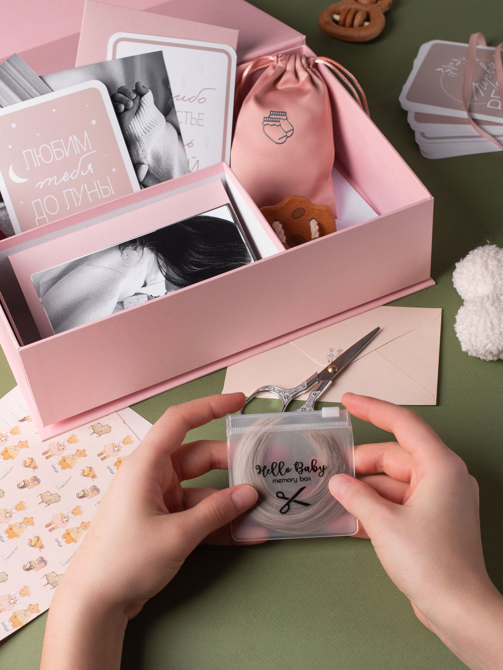 MemoryBox "сахарная вата"