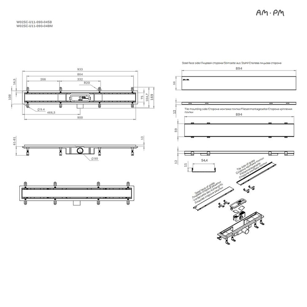 Душевой лоток AM.PM PrimeFlow 90 W02SC-U11-090-04BM с Черной матовой решеткой / под плитку Tile