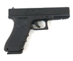 Пневматический пистолет Umarex Glock 22 кал.4,5мм