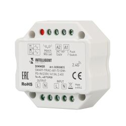 INTELLIGENT ARLIGHT Диммер SMART-TRIAC-601-72-DIM-PD-IN (230V, 1x1.5A, 2.4G) (IARL, IP20 Пластик, 5 лет) 025038(1)