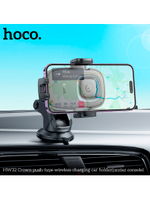 Автомобильный держатель hoco HW32 c беспроводной зарядкой 15W