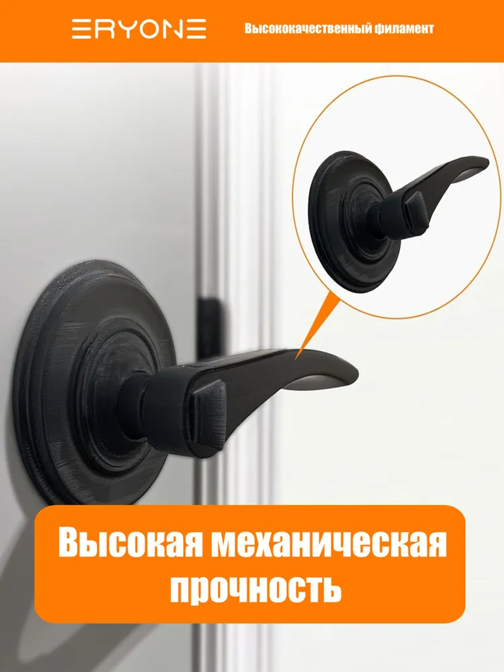 Пластик для 3D принтера ERYONE Glass Fiber ASA 1.75mm, 1kg/roll Black (ASA GF)
