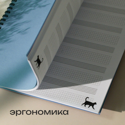 Тетрадь для нот/нотная тетрадь Ташка создает, А4, 90 страниц