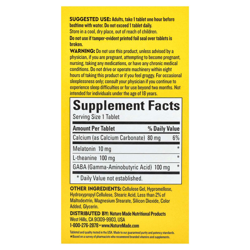 Nature Made, Wellblends, более продолжительный сон, максимальная сила действия, 35 трехслойных таблеток