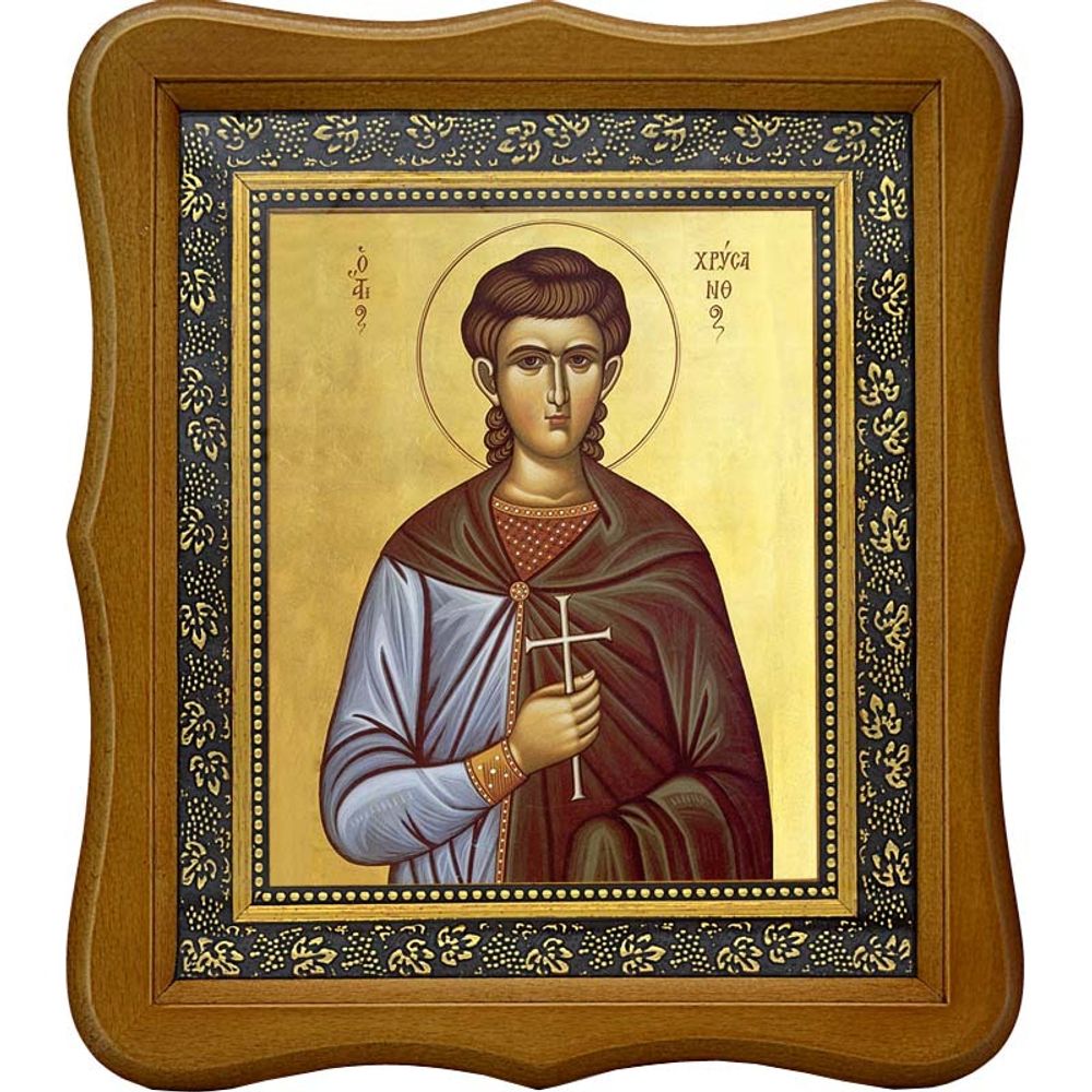 Хрисанф Римский мученик. Икона на холсте.