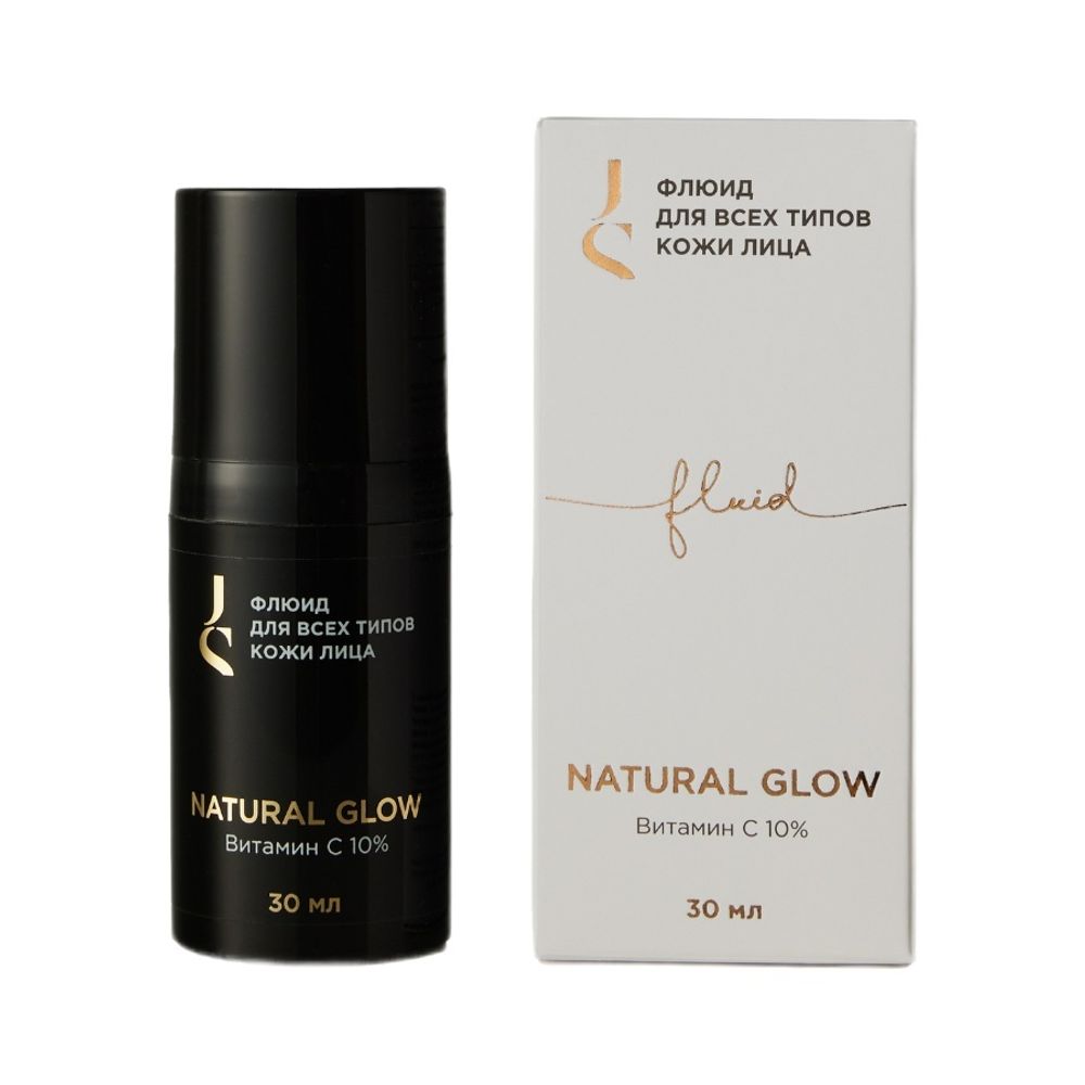 Флюид для всех типов кожи лица NATURAL GLOW с витамином С 30 мл (Jurassic Spa)