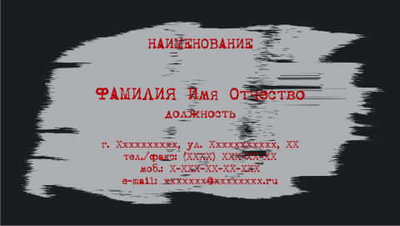 001-00145