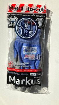 Перчатки GWARD No-Cut Markus (нитрил/полиурентан)