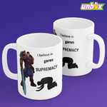 Кружка Garen supremacy Гарен League Of Legends Лига Легенд