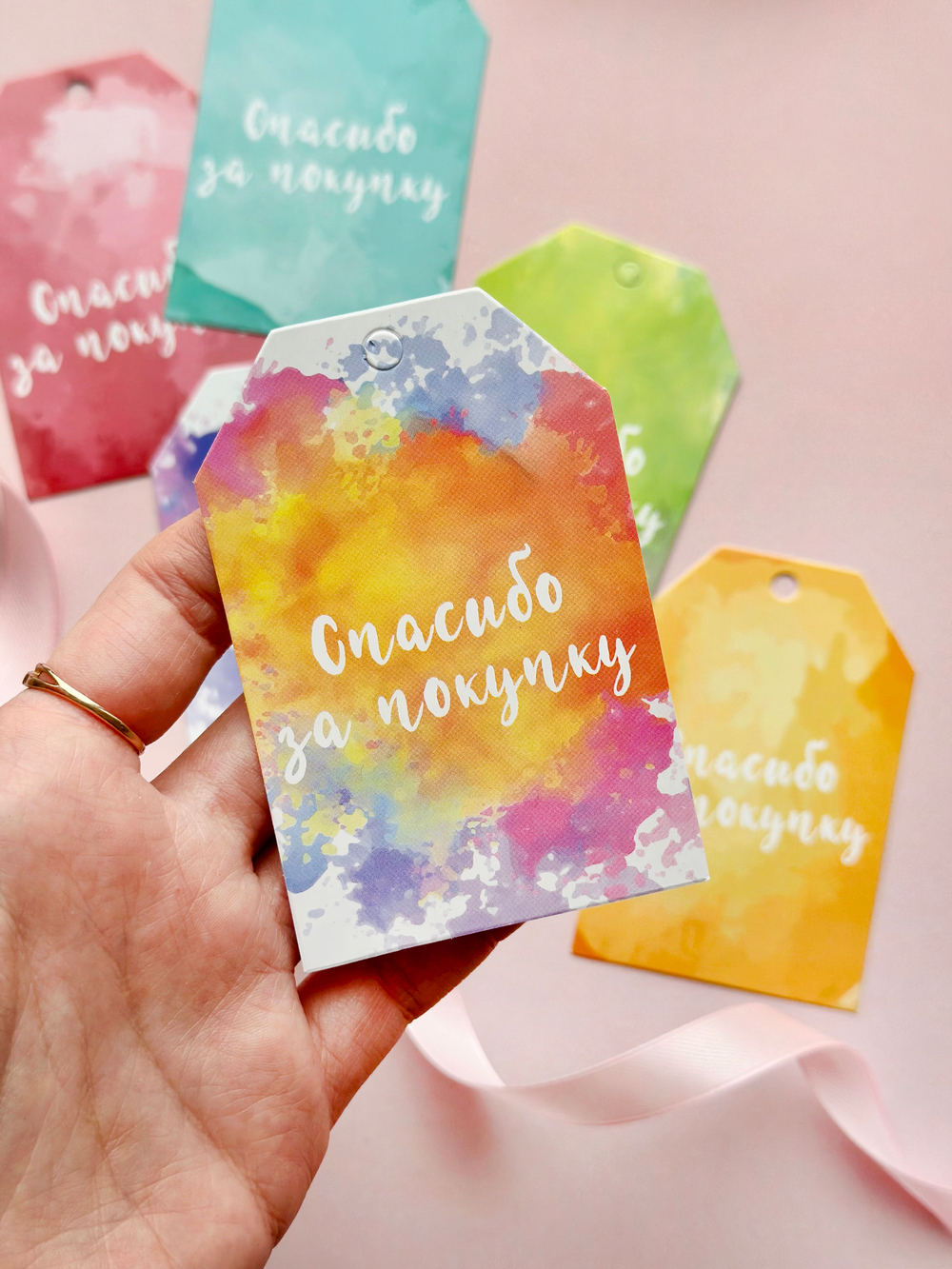 Бирка "Спасибо за покупку" набор 6 шт, 7х5 см